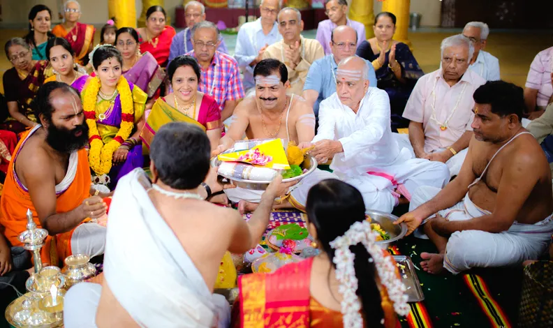 Nischitartham