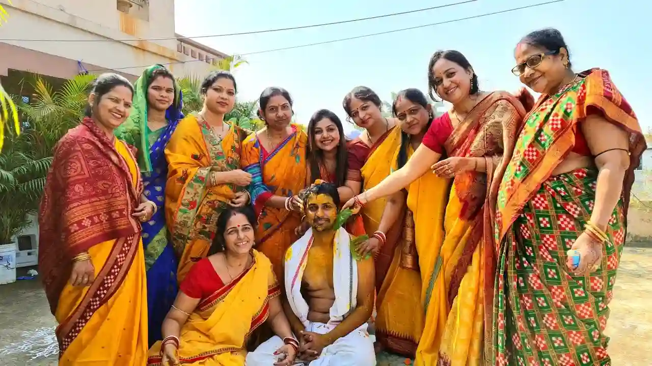 haldi
