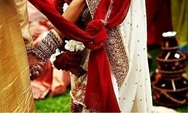 Granthi-Bandhan