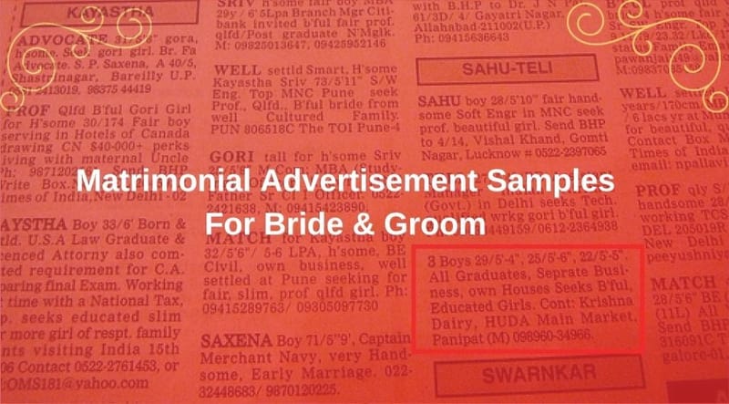 Indian Matrimonial Advertisement Samples For Brides and Grooms